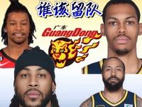 开云体育APP下载-外援组合额外发挥，成为球队攻守核心