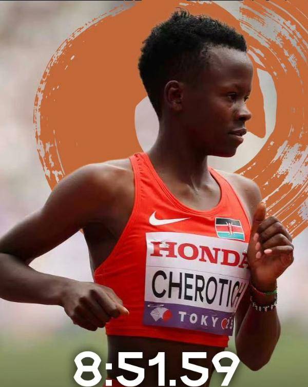 田径比赛:肯尼亚选手包揽金牌 田径比赛:肯尼亚选手包揽金牌