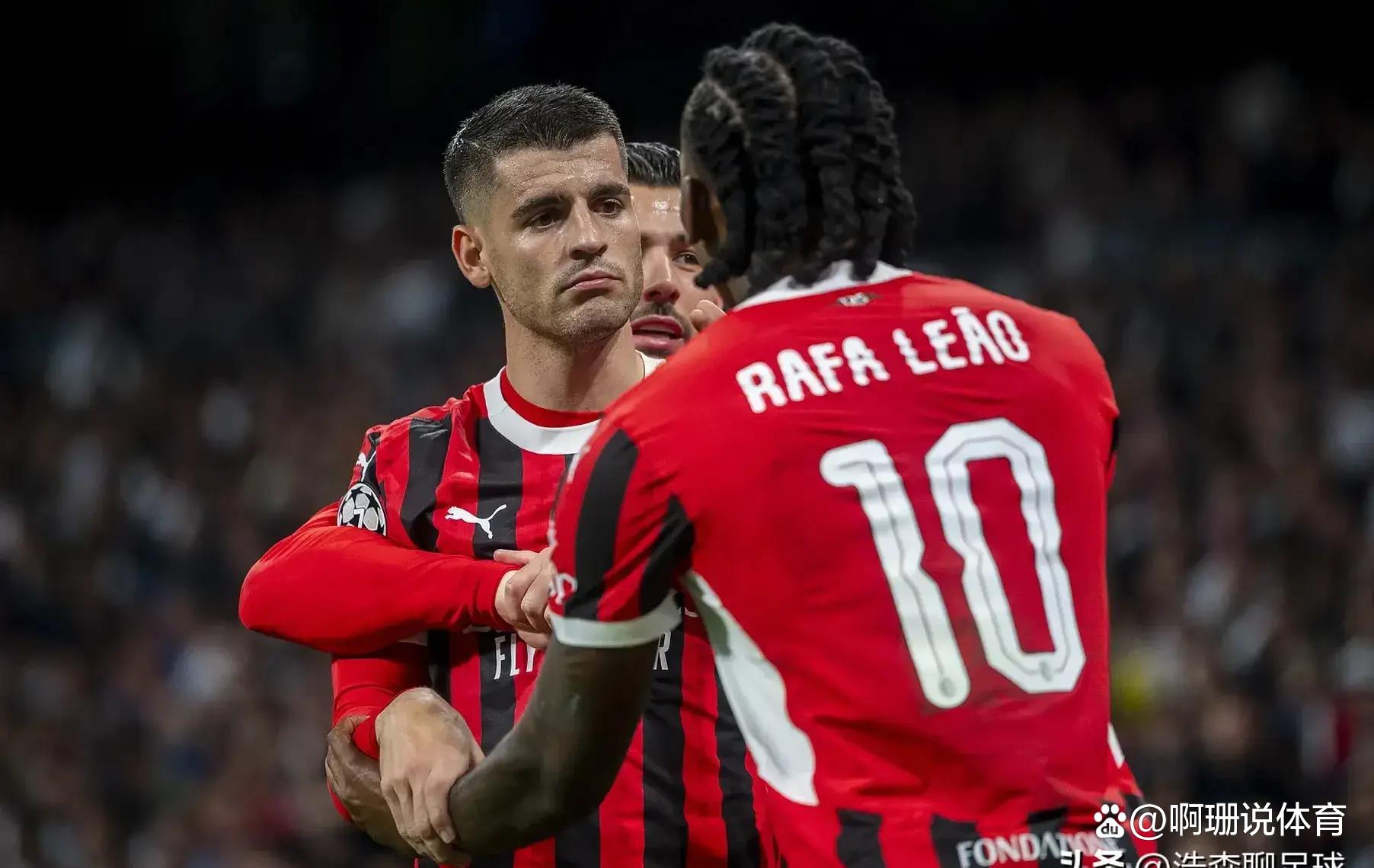 AC米兰发挥不佳，欧洲赛场前景黯淡