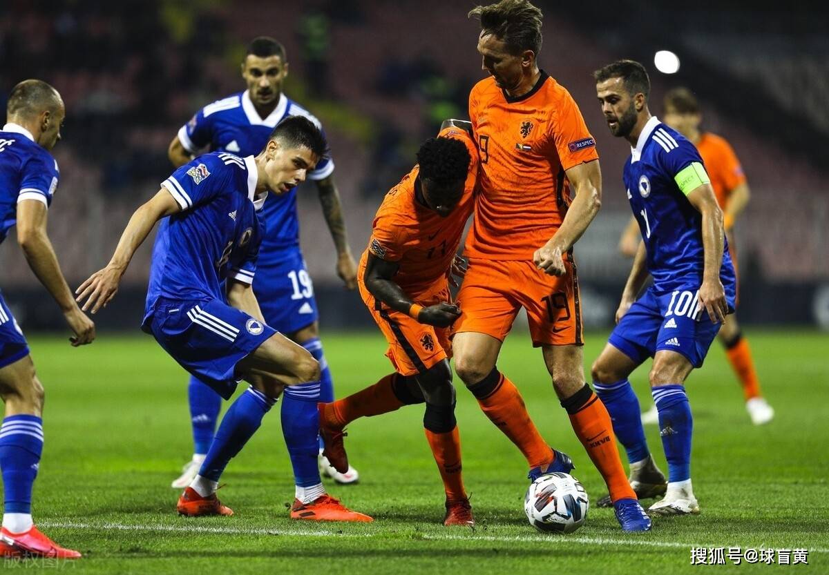 荷兰主场不敌波黑，小组排名略有下滑的简单介绍