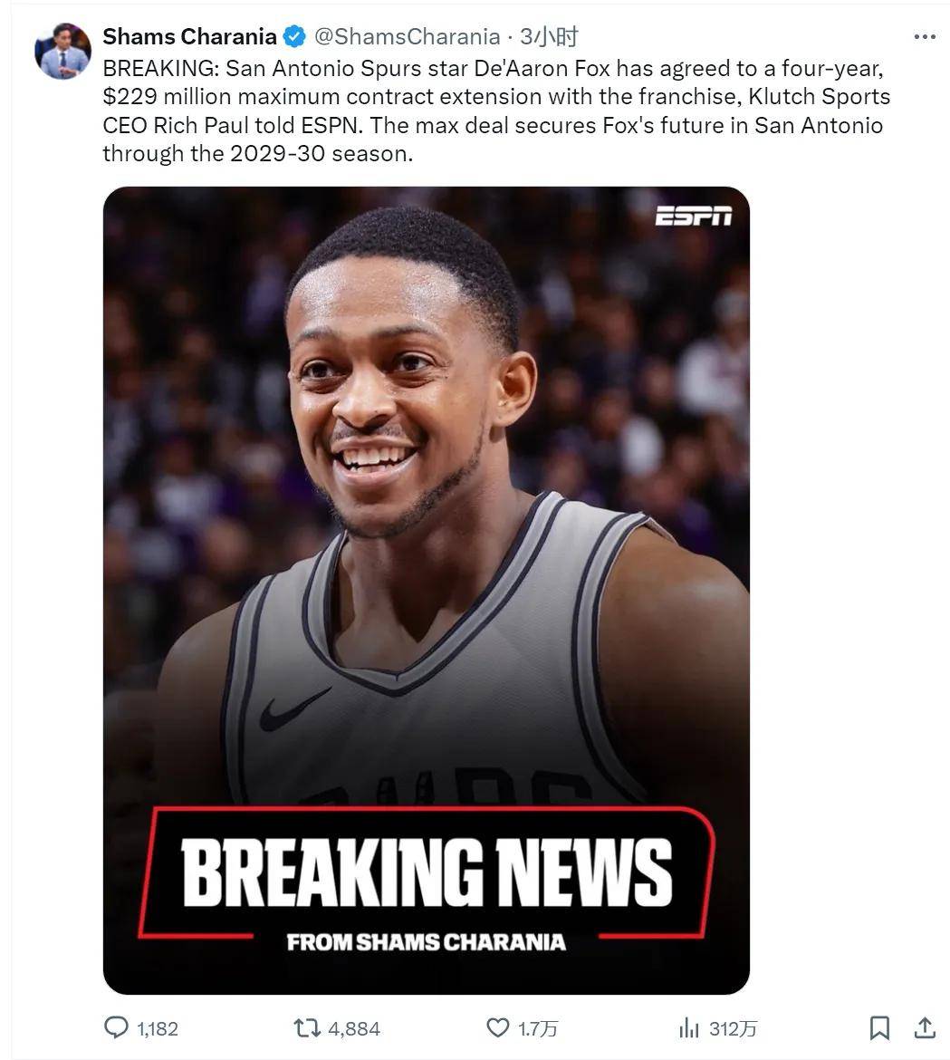 马刺逆转勇士，字母哥关键制胜的简单介绍